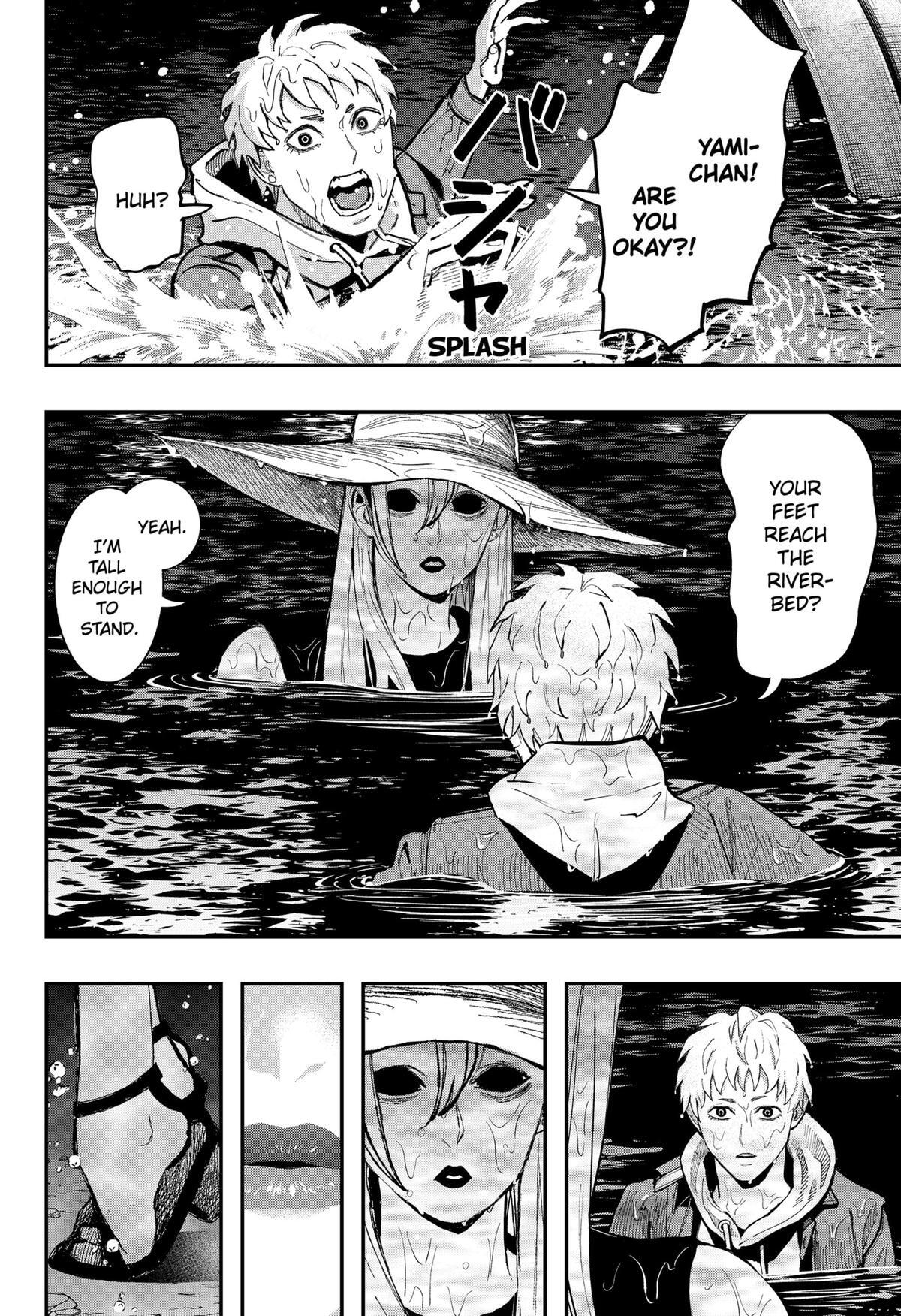 Read The Urban Legend Files Manga Online