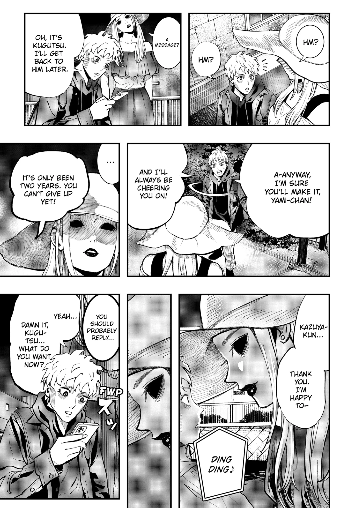 Read The Urban Legend Files Manga Online