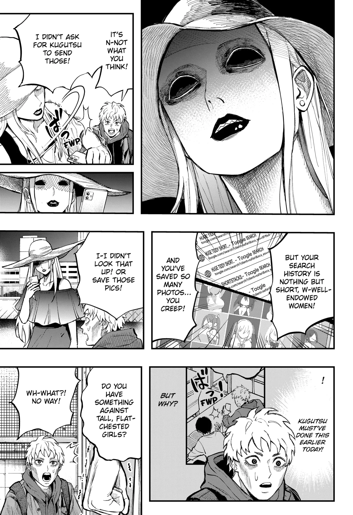Read The Urban Legend Files Manga Online