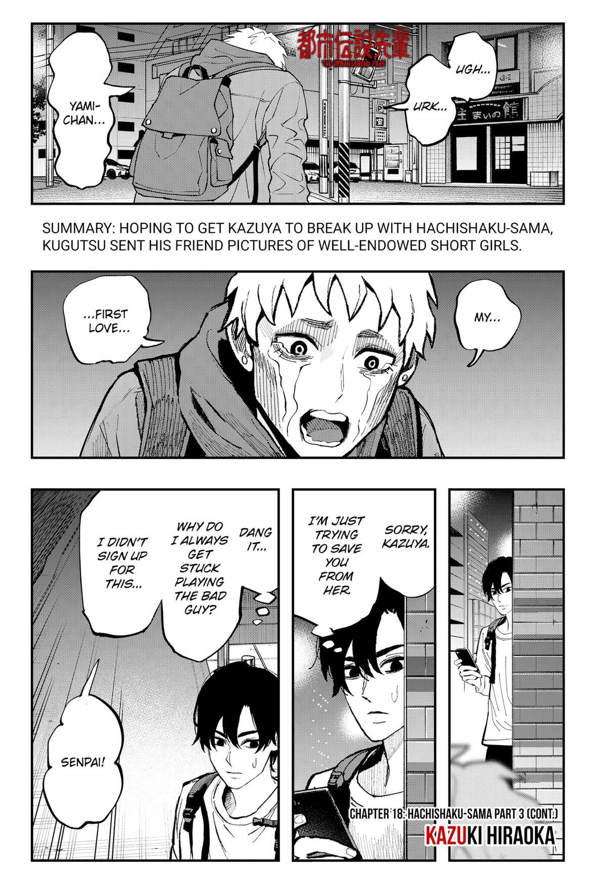 Read The Urban Legend Files Manga Online