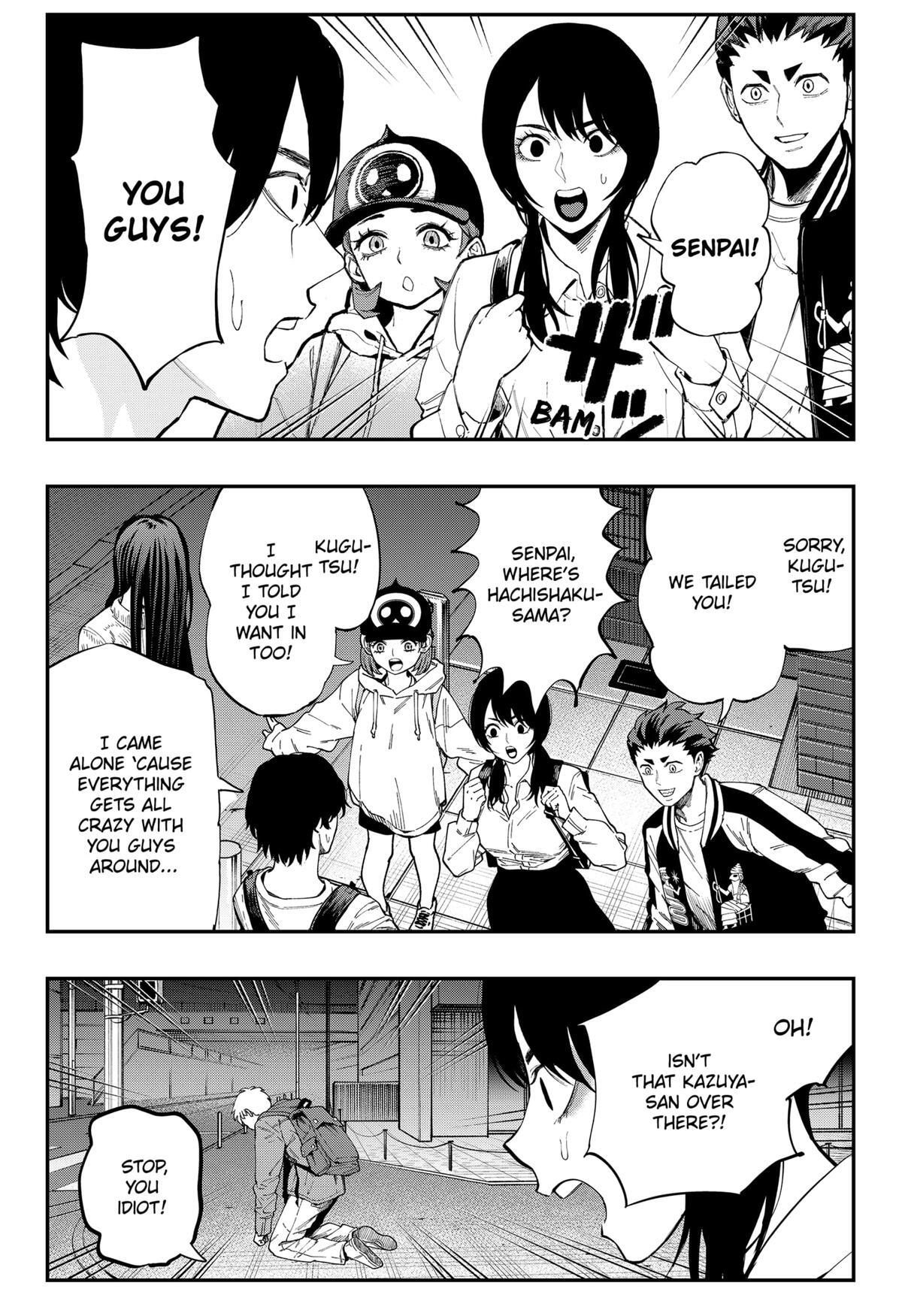 Read The Urban Legend Files Manga Online