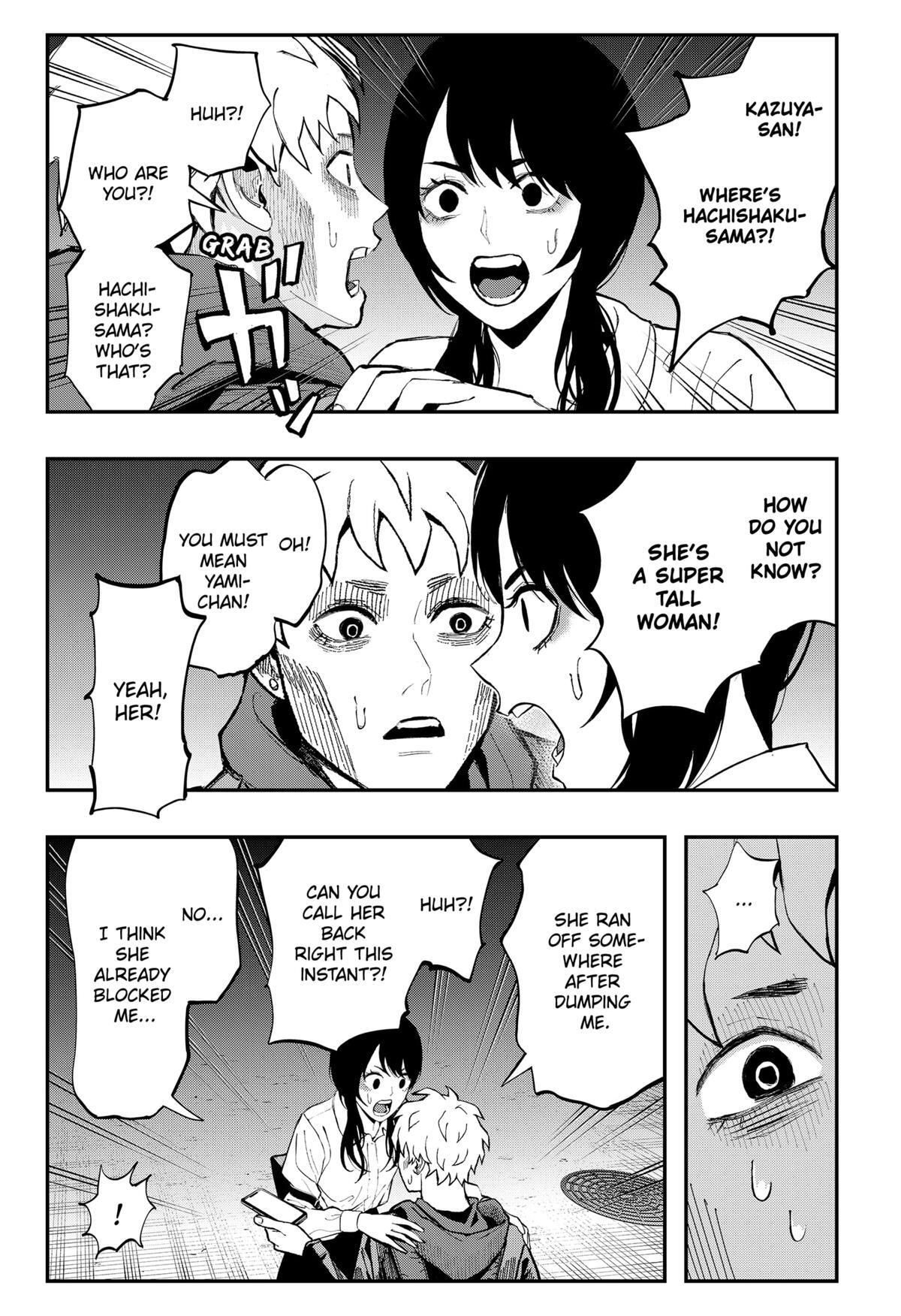 Read The Urban Legend Files Manga Online