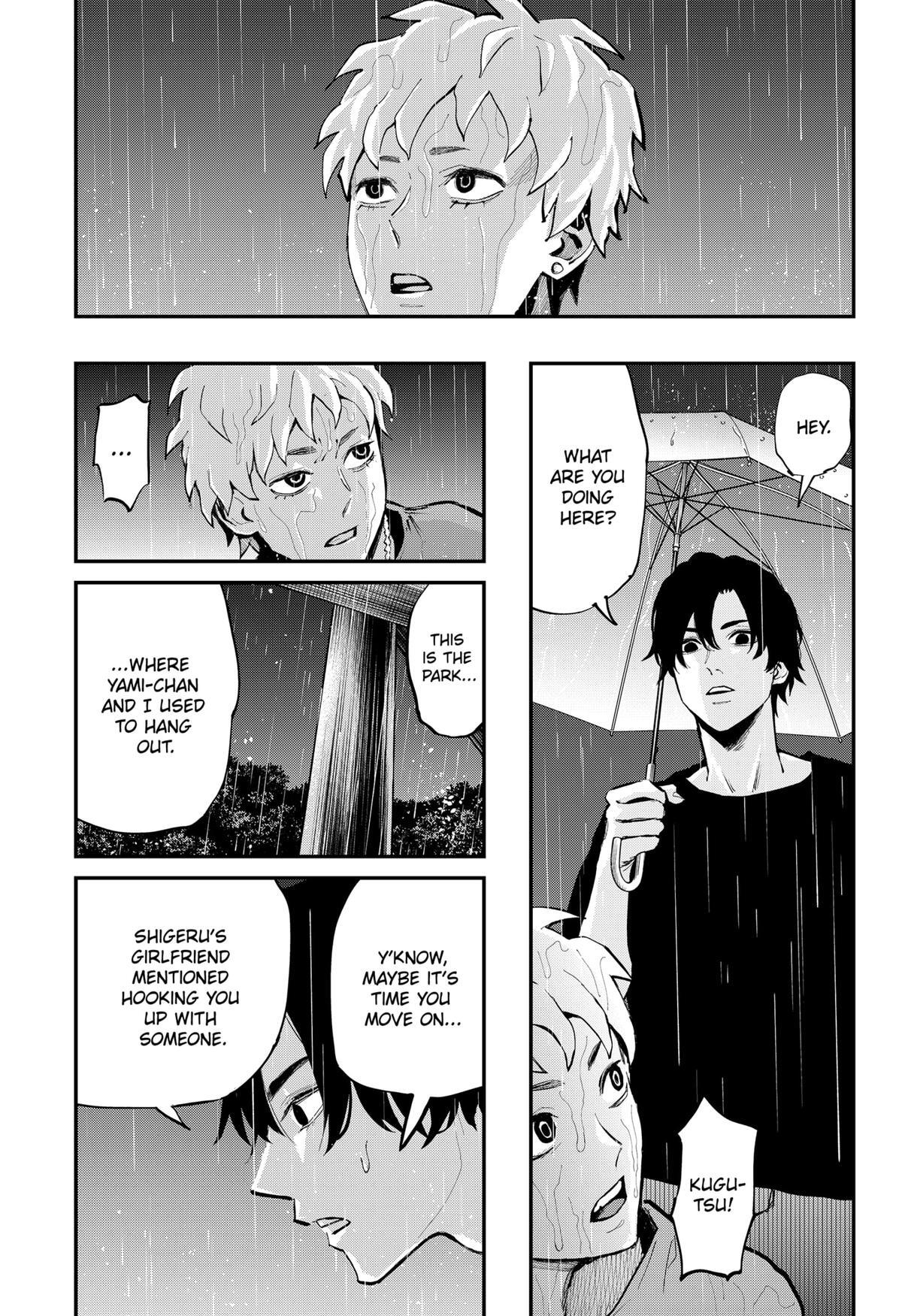 Read The Urban Legend Files Manga Online