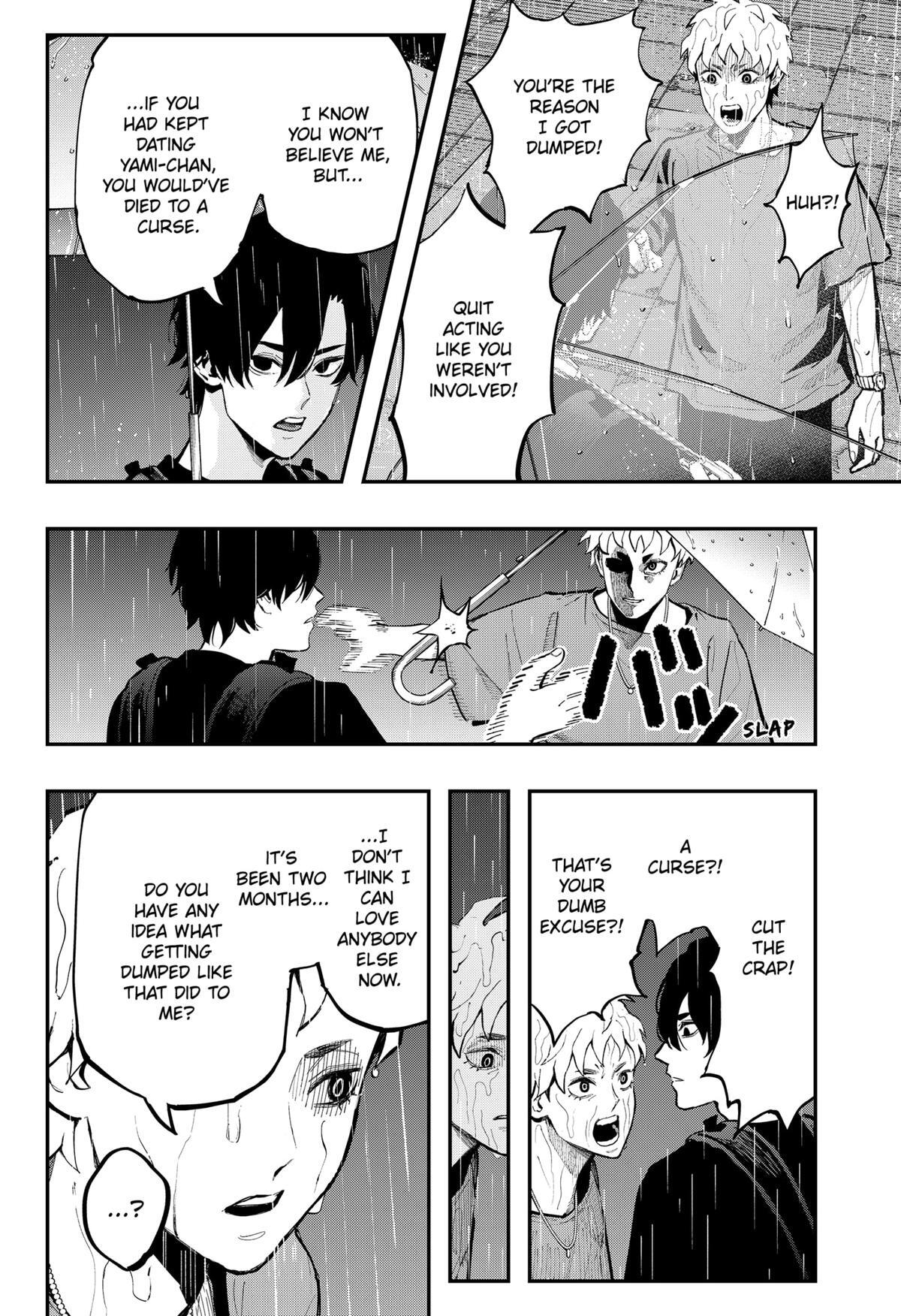 Read The Urban Legend Files Manga Online