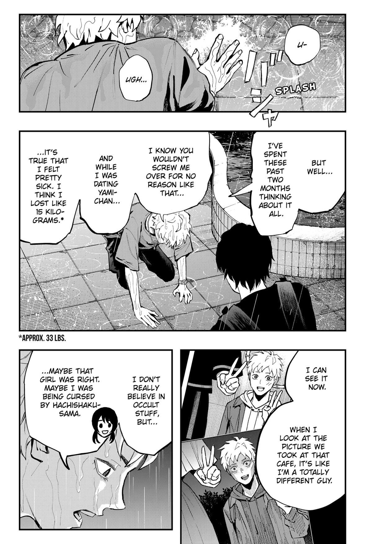 Read The Urban Legend Files Manga Online