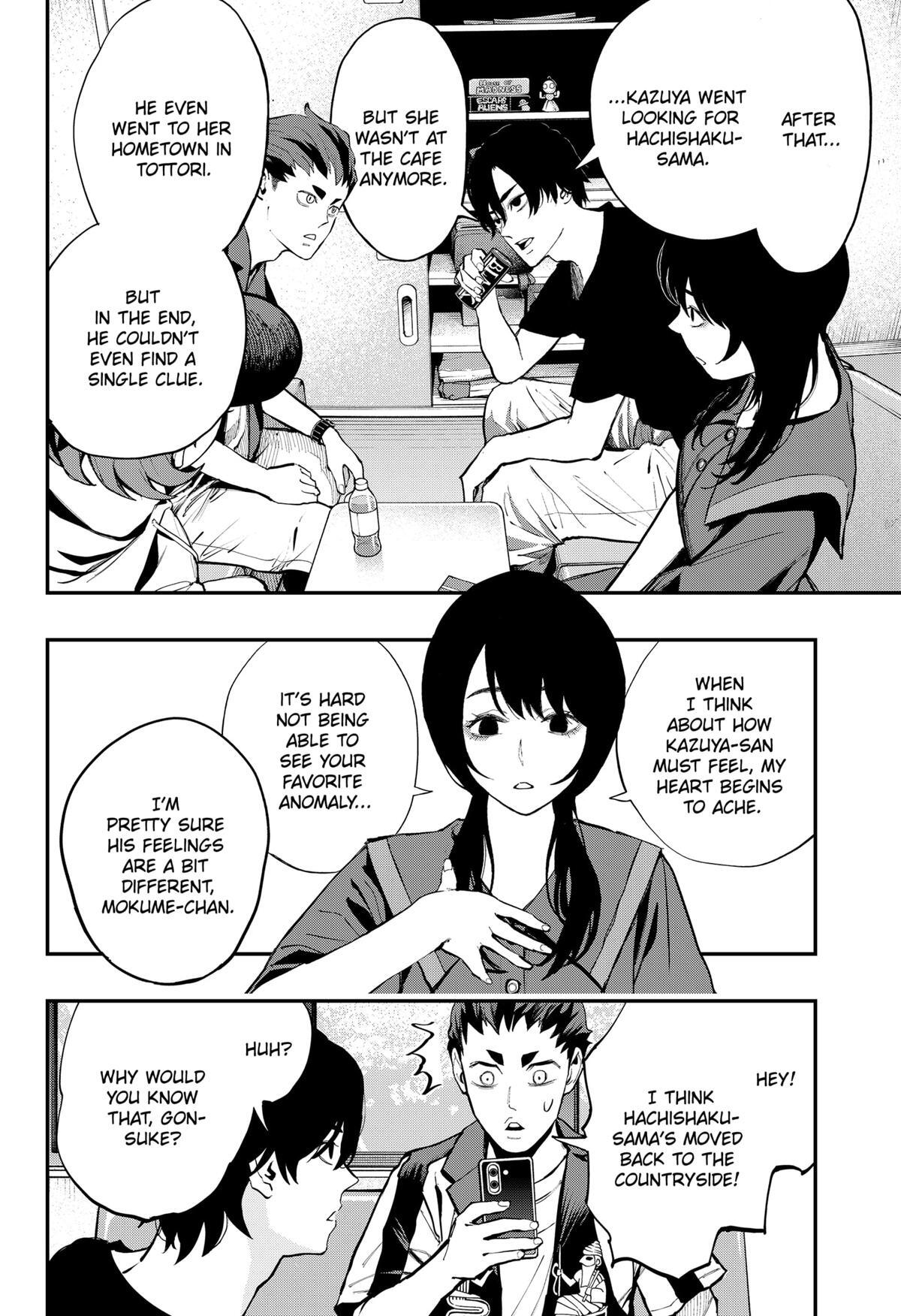Read The Urban Legend Files Manga Online