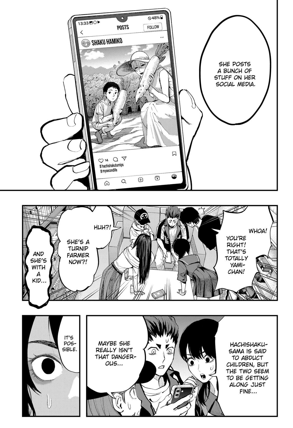 Read The Urban Legend Files Manga Online