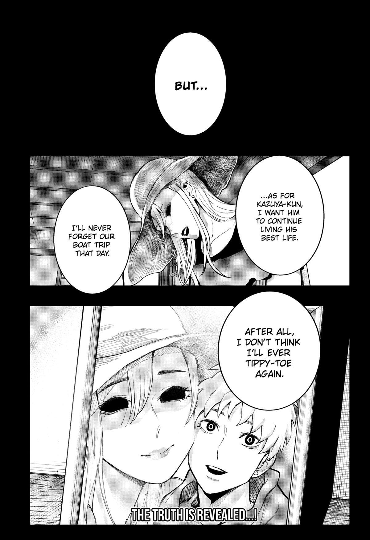 Read The Urban Legend Files Manga Online