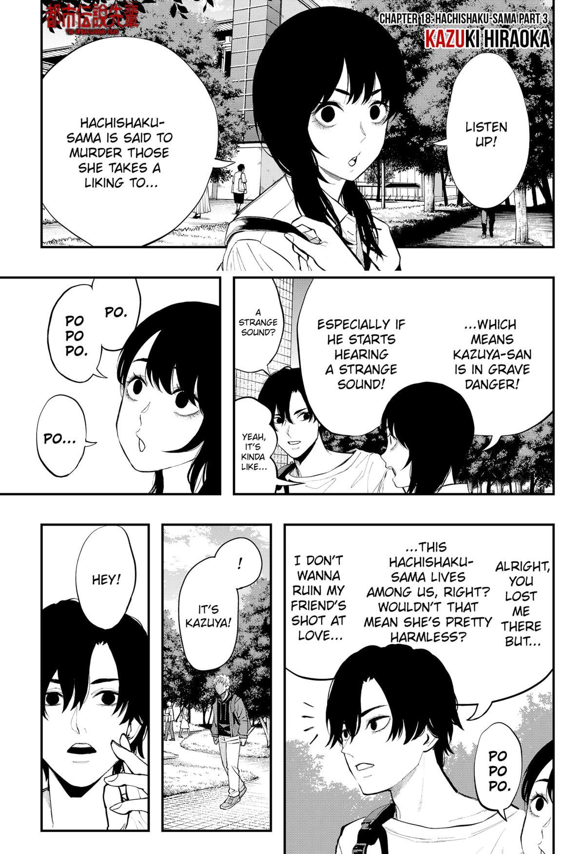 Read The Urban Legend Files Manga Online