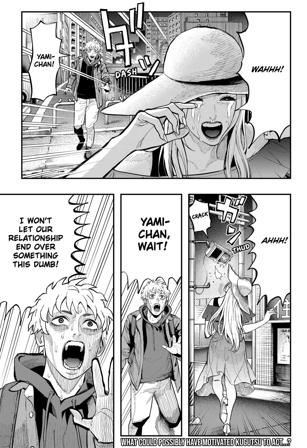 Read The Urban Legend Files Manga Online