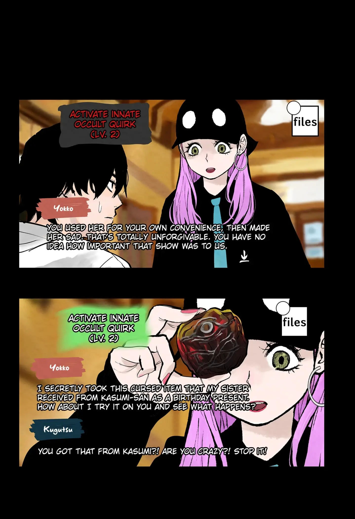 Read The Urban Legend Files Manga Online
