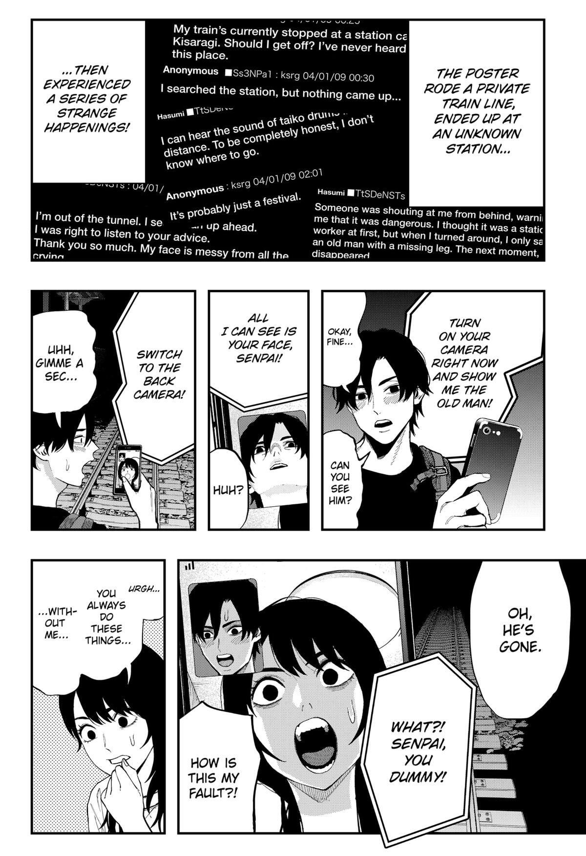 Read The Urban Legend Files Manga Online
