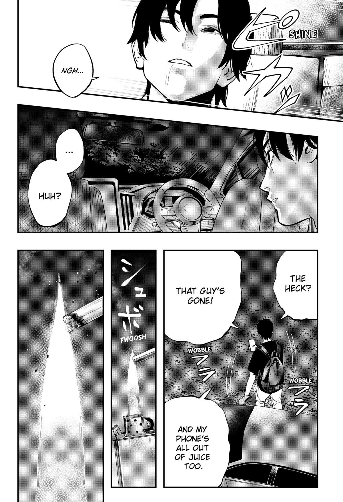Read The Urban Legend Files Manga Online