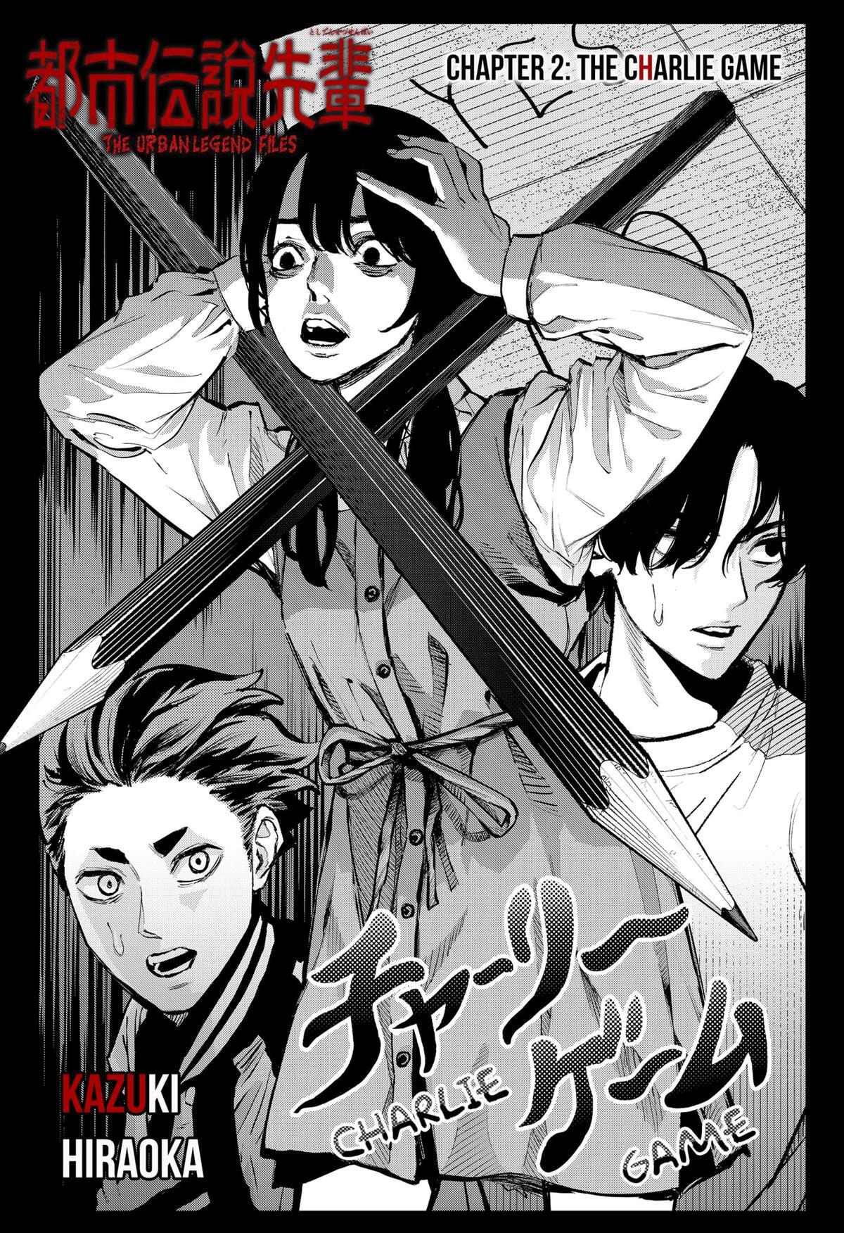 Read The Urban Legend Files Manga Online