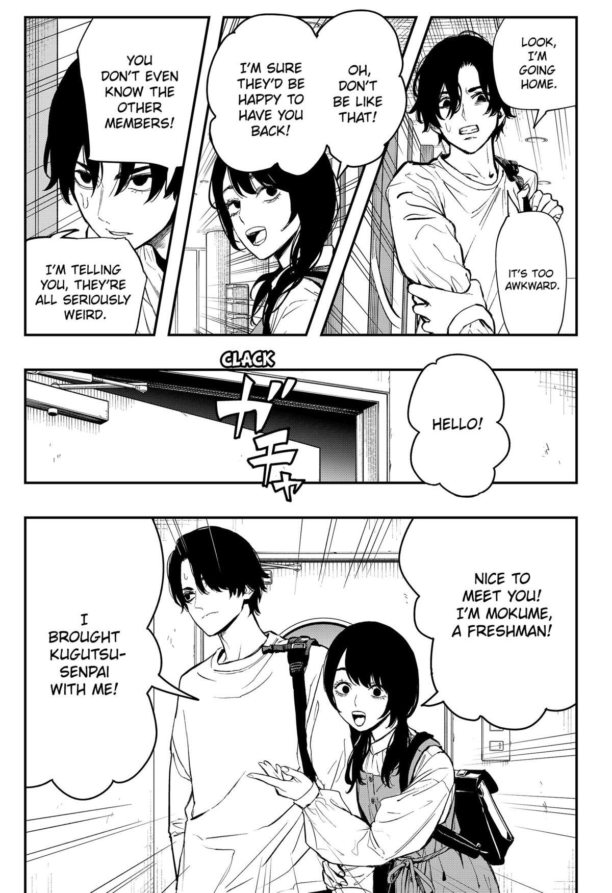 Read The Urban Legend Files Manga Online