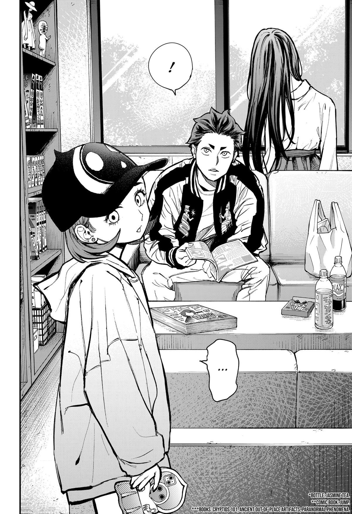 Read The Urban Legend Files Manga Online
