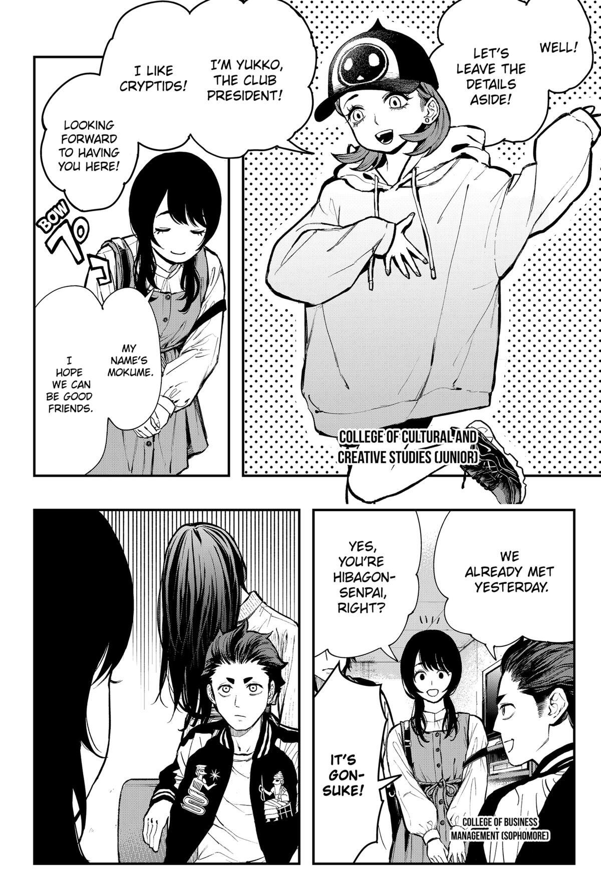 Read The Urban Legend Files Manga Online