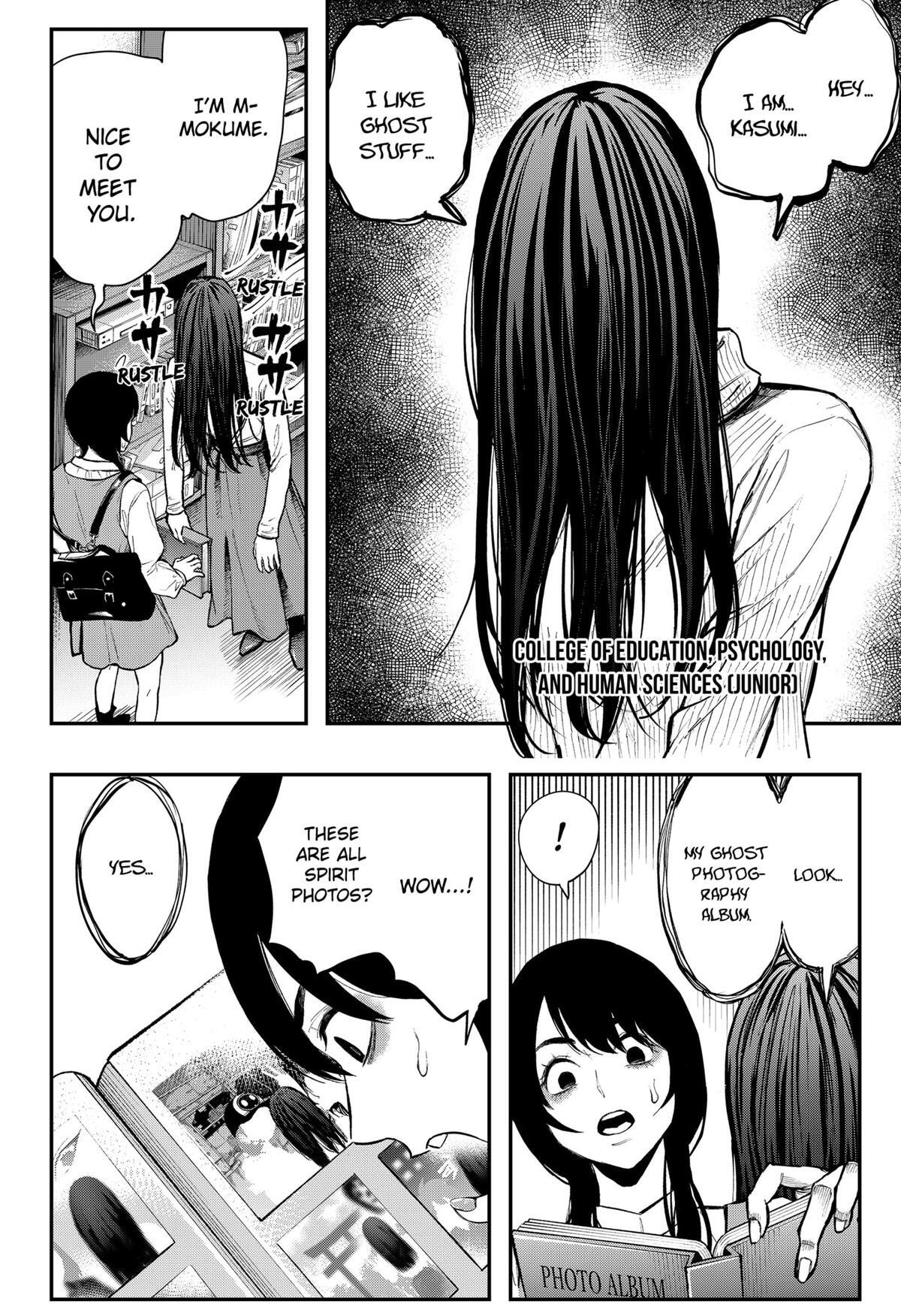 Read The Urban Legend Files Manga Online