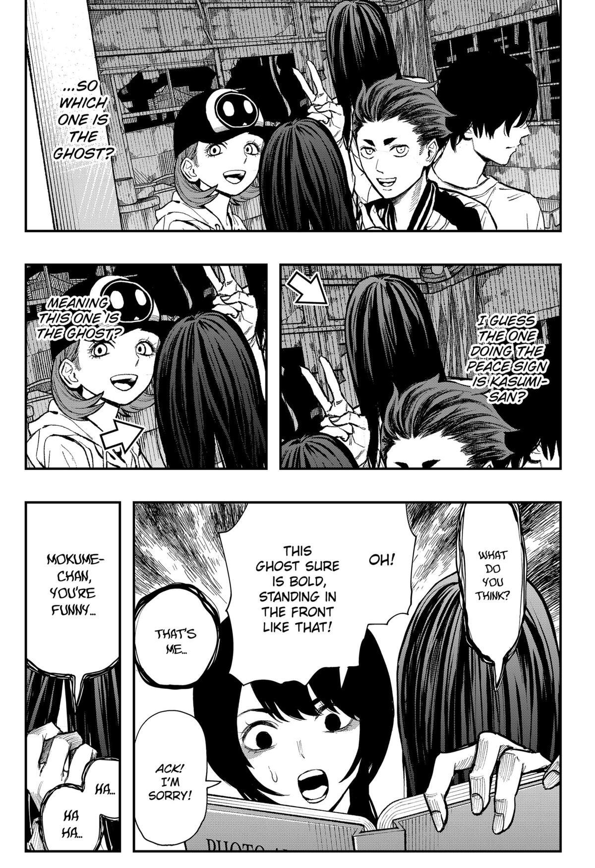Read The Urban Legend Files Manga Online