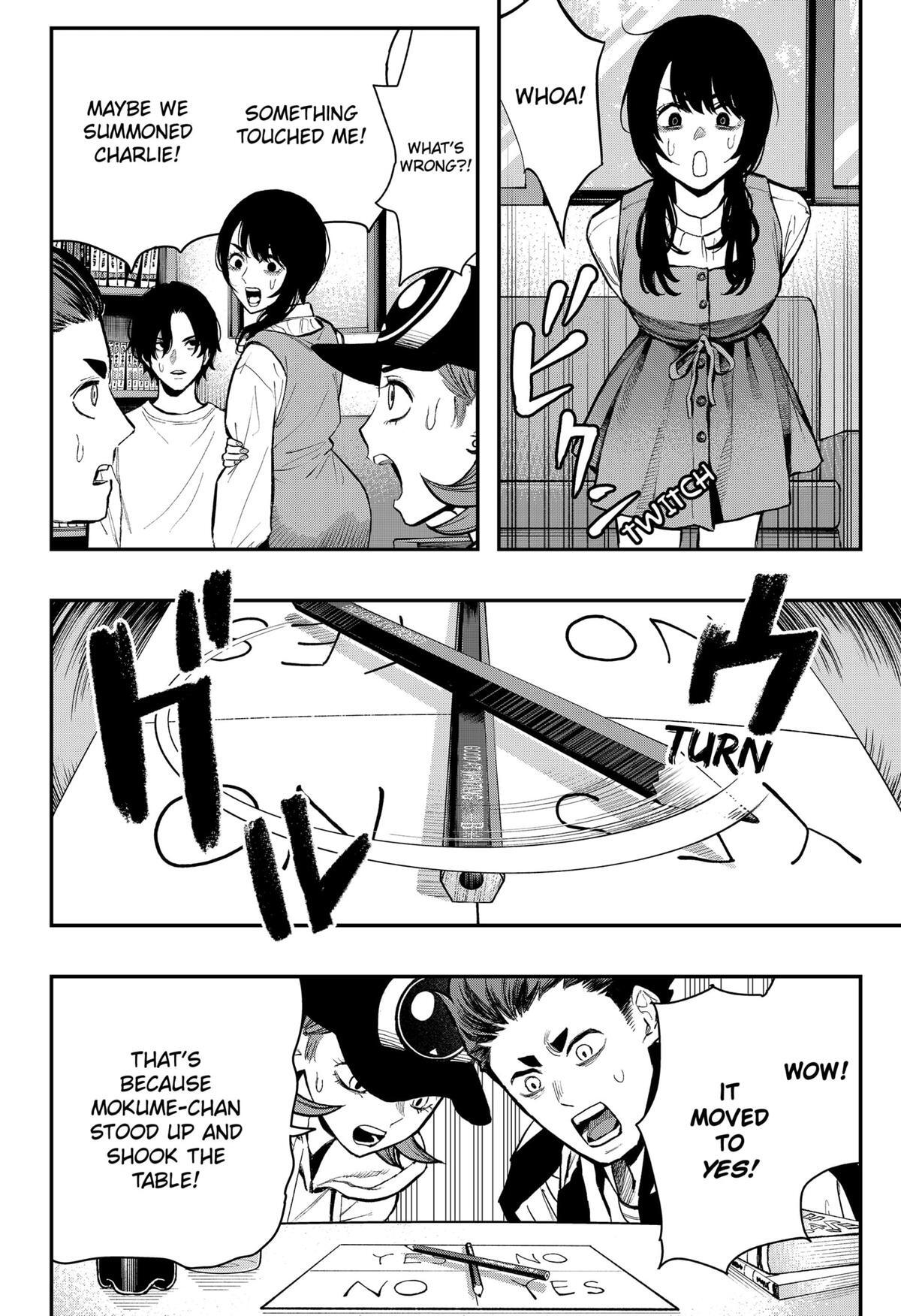 Read The Urban Legend Files Manga Online