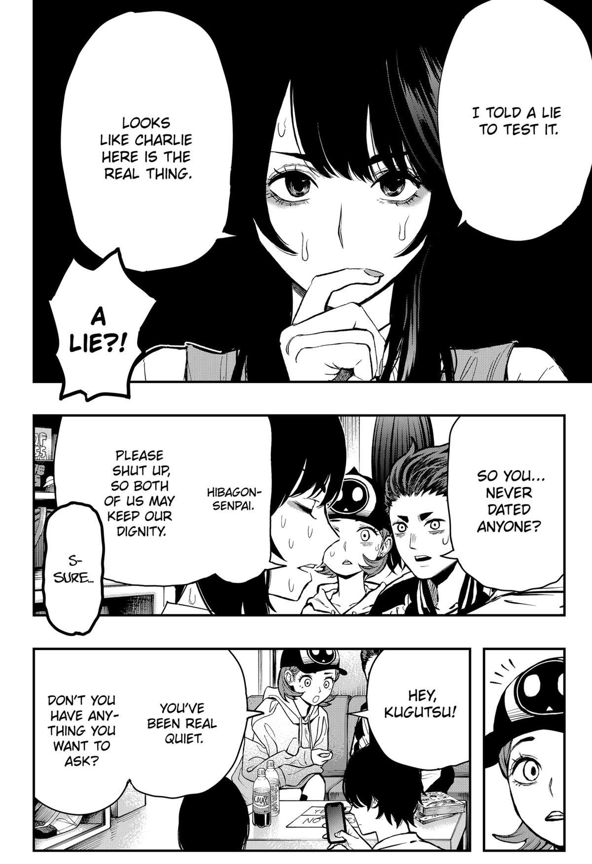 Read The Urban Legend Files Manga Online