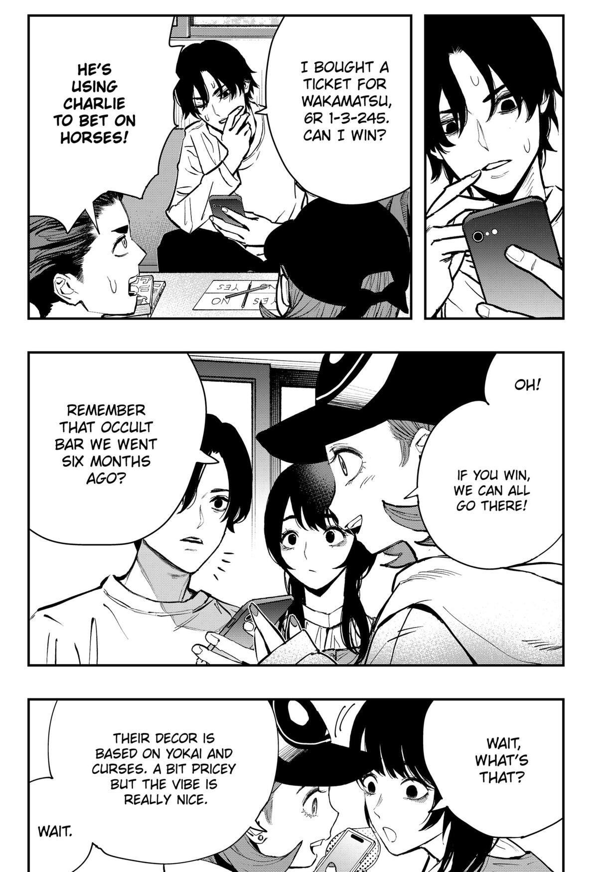 Read The Urban Legend Files Manga Online
