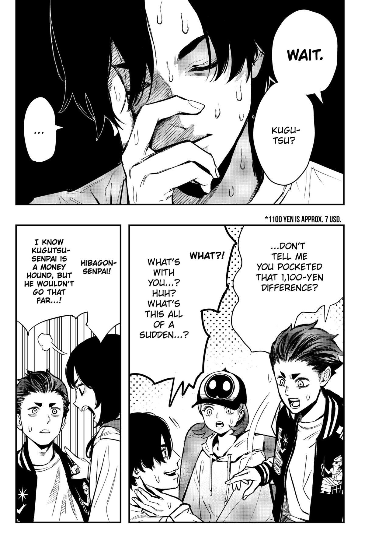 Read The Urban Legend Files Manga Online