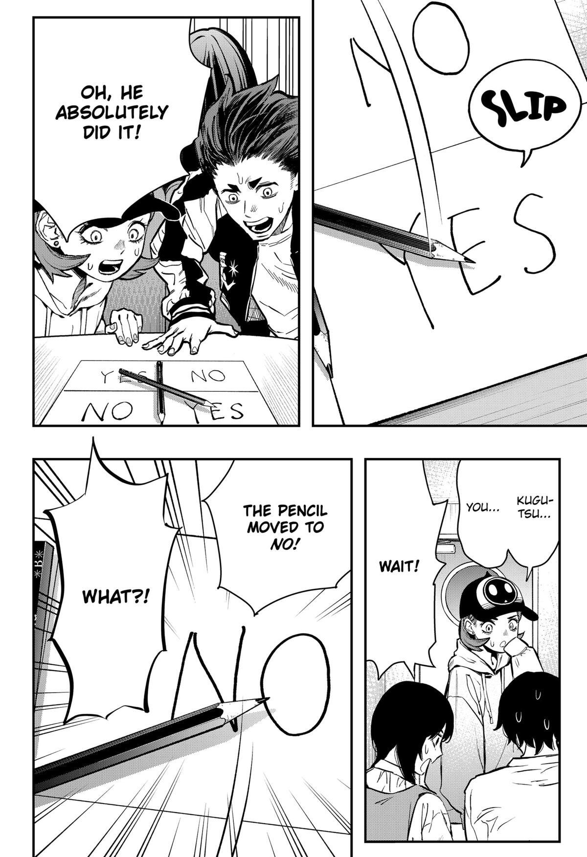 Read The Urban Legend Files Manga Online