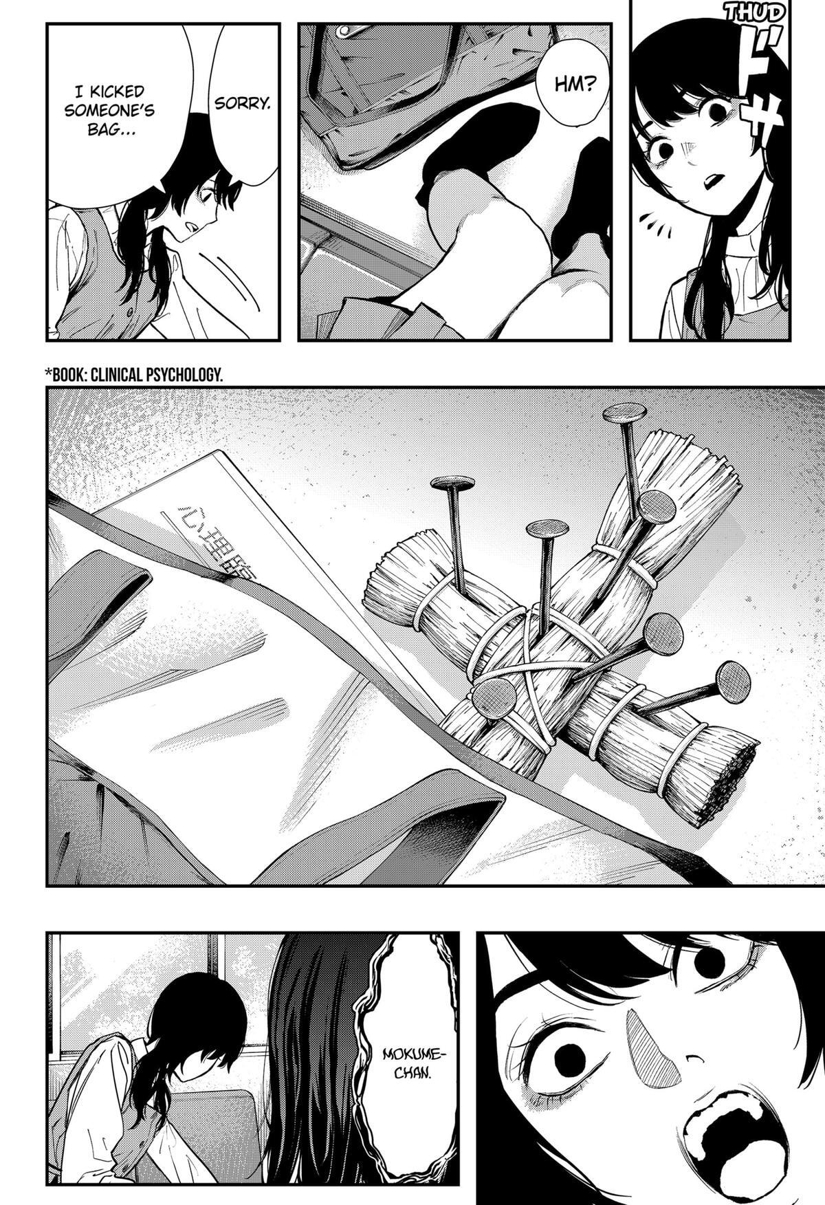 Read The Urban Legend Files Manga Online