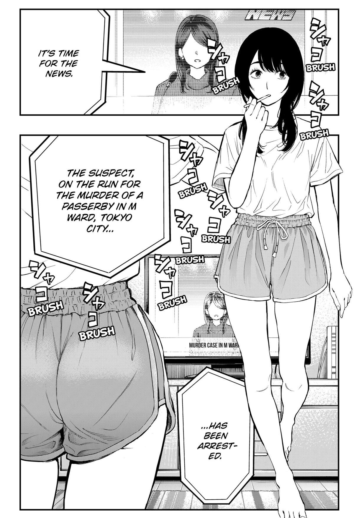Read The Urban Legend Files Manga Online