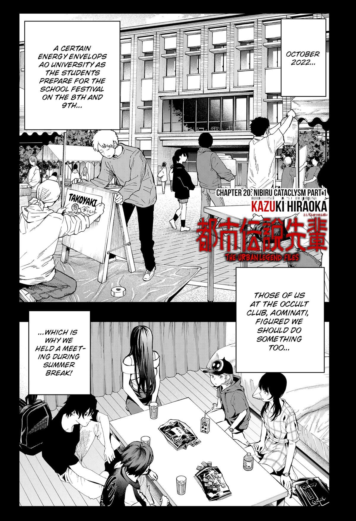 Read The Urban Legend Files Manga Online
