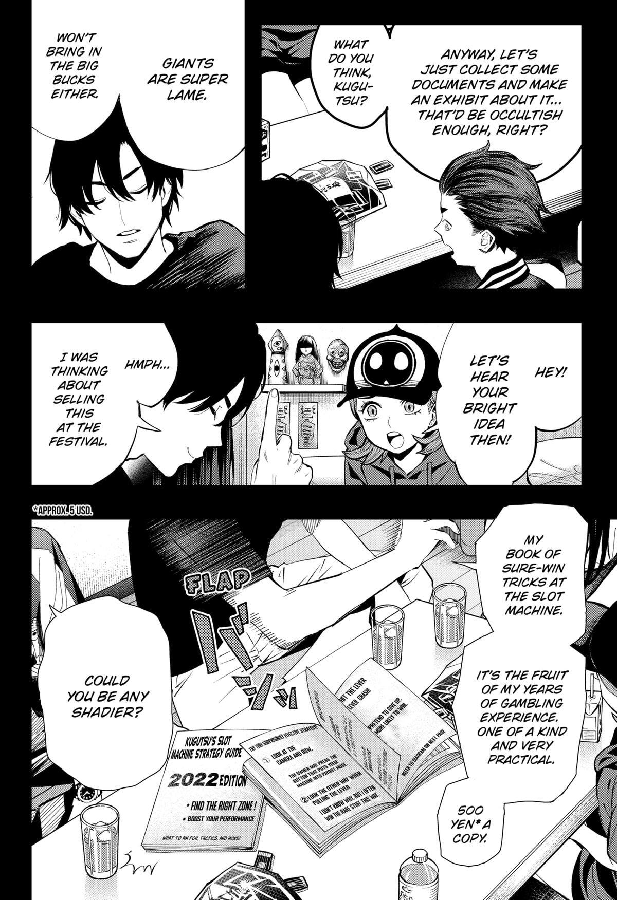 Read The Urban Legend Files Manga Online