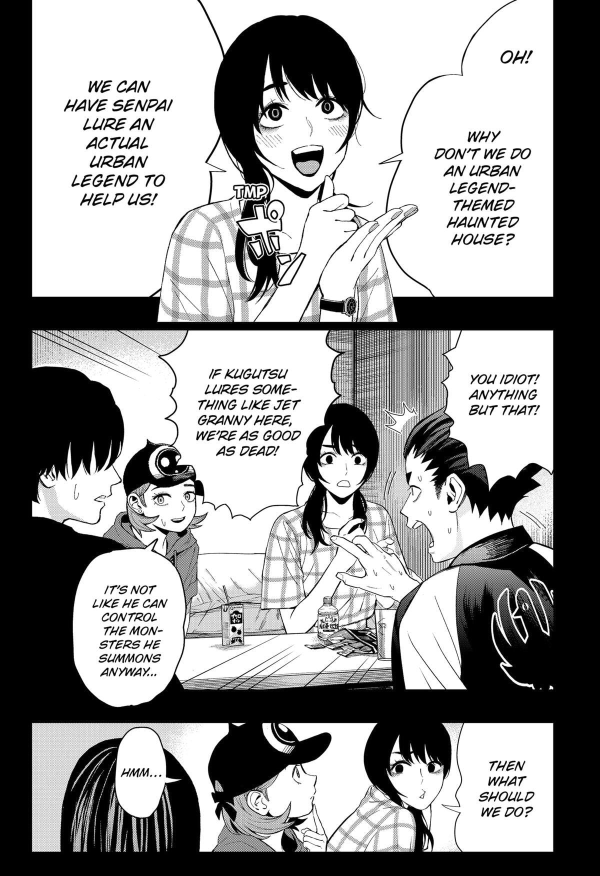 Read The Urban Legend Files Manga Online