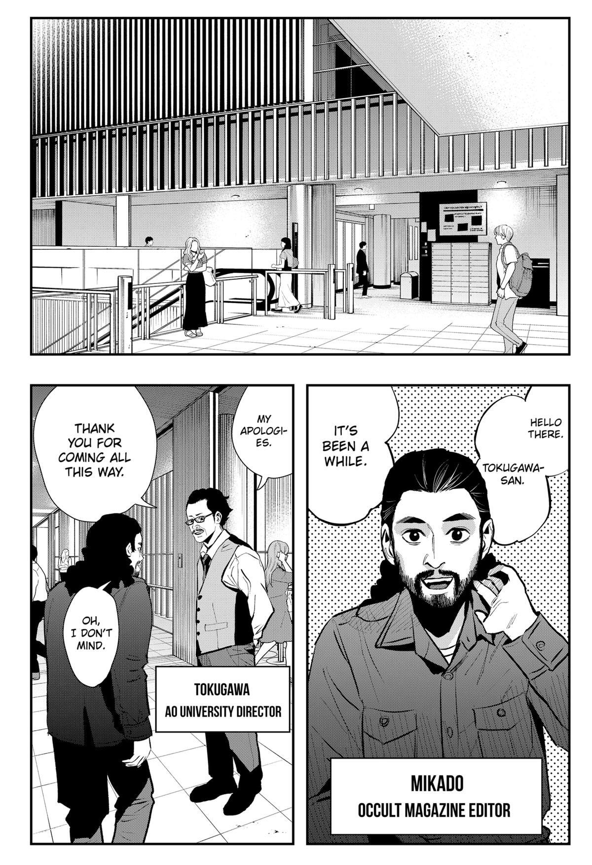 Read The Urban Legend Files Manga Online