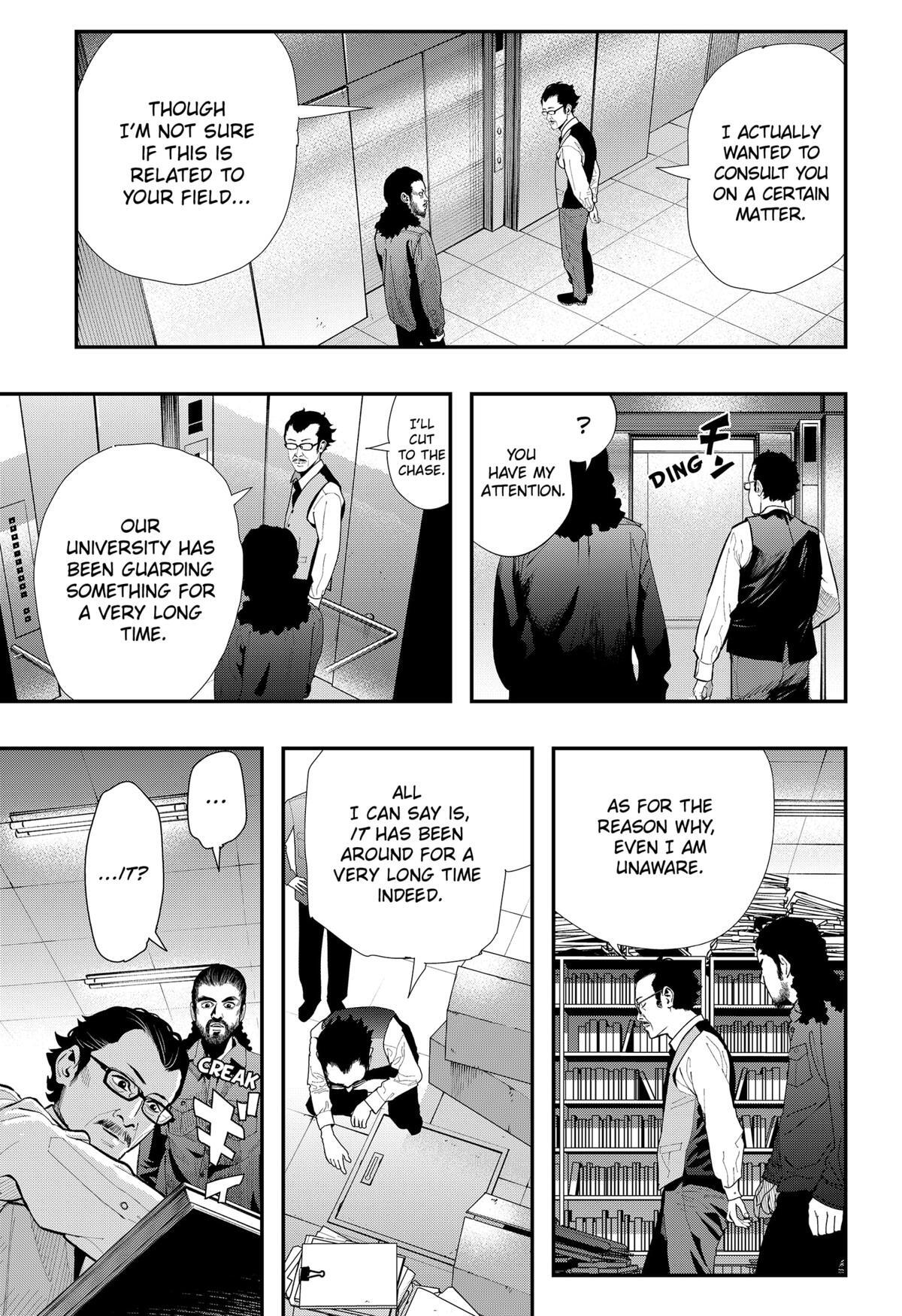 Read The Urban Legend Files Manga Online