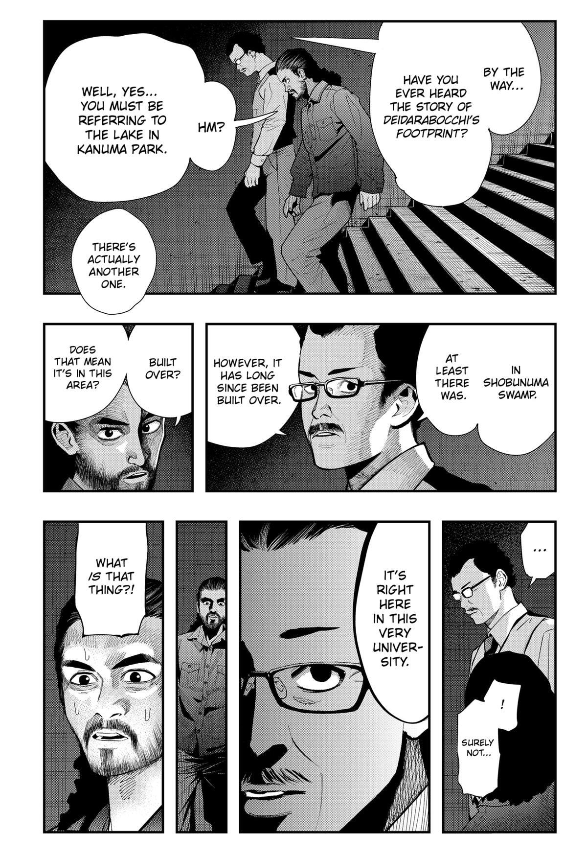 Read The Urban Legend Files Manga Online