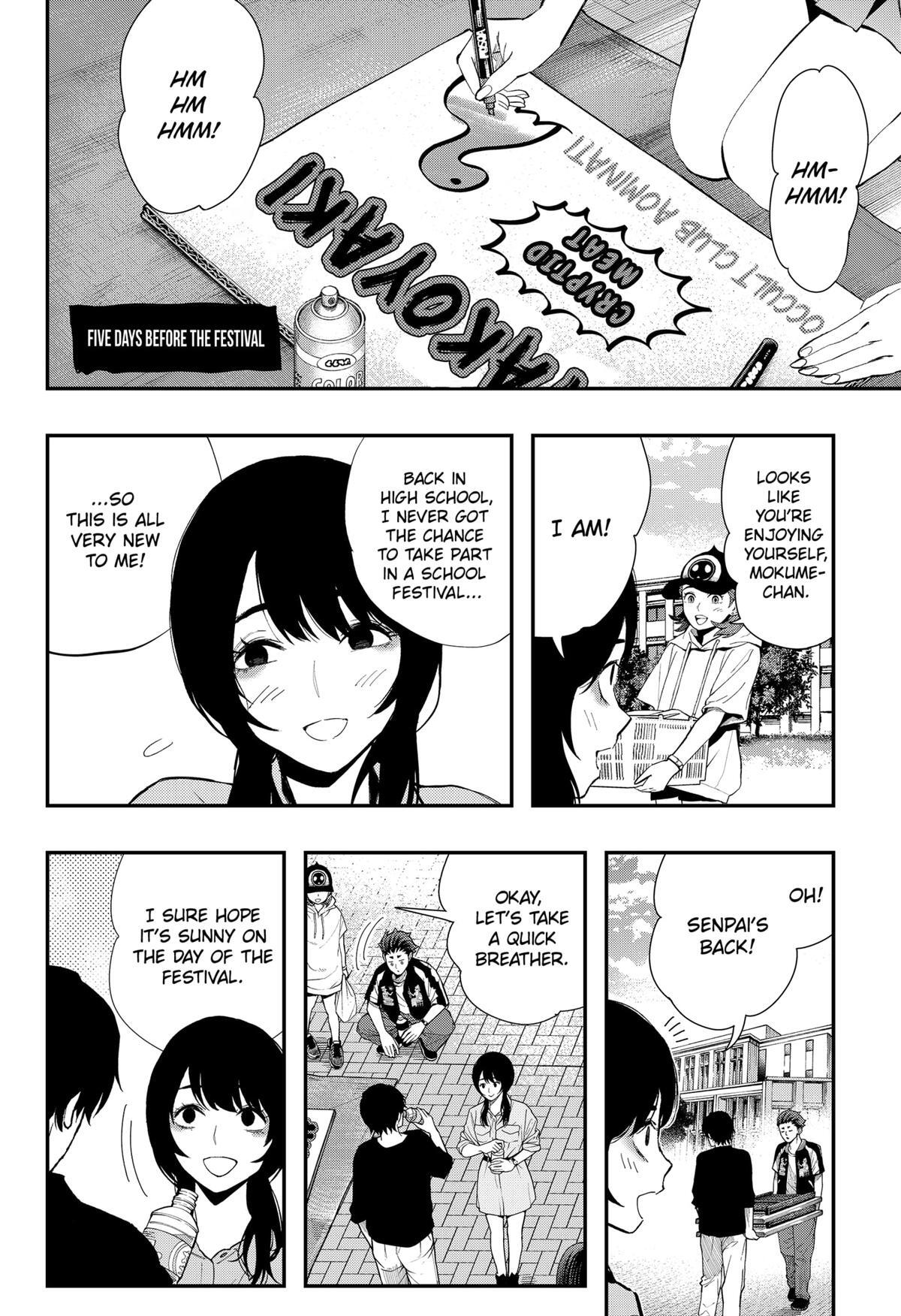 Read The Urban Legend Files Manga Online