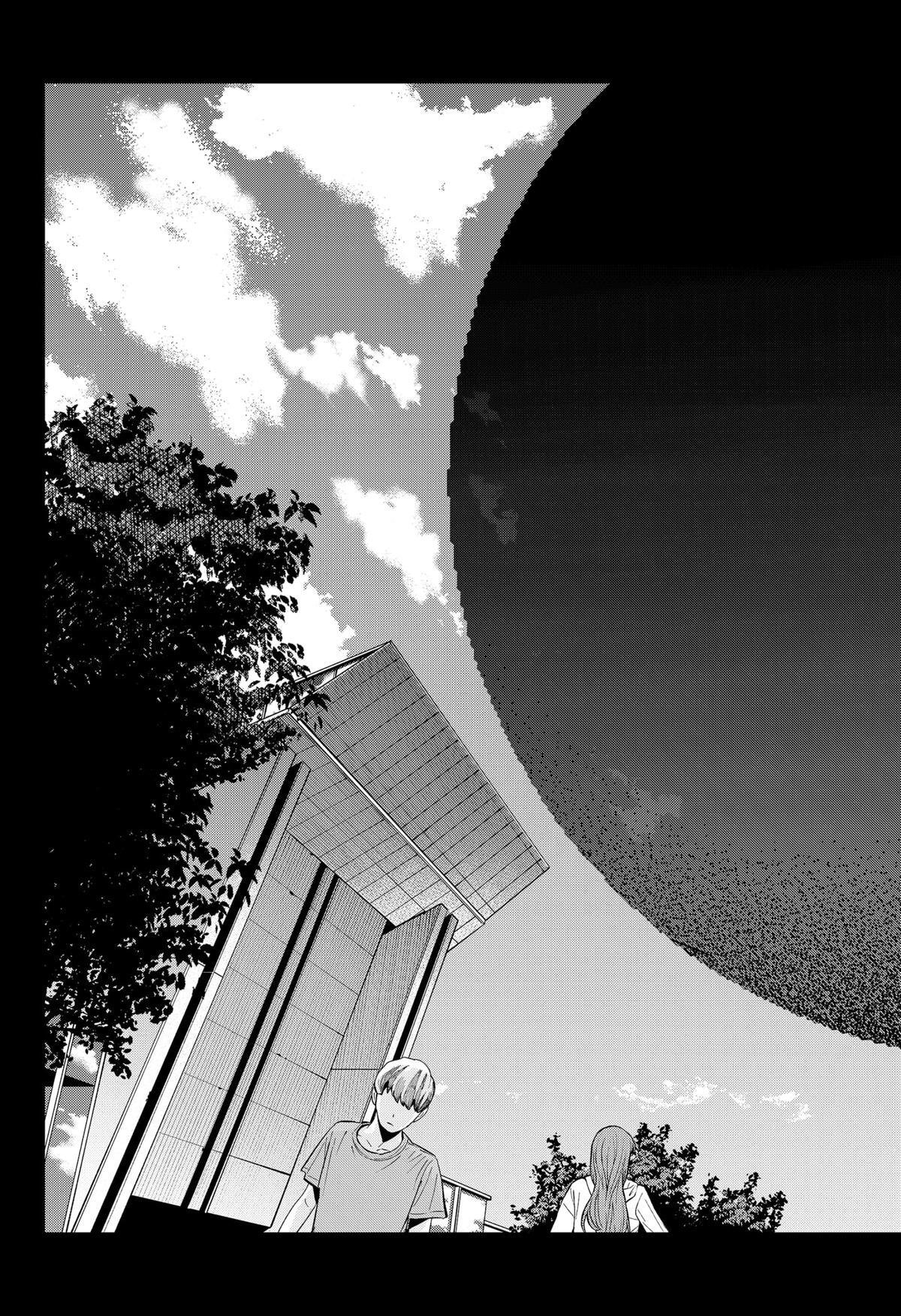 Read The Urban Legend Files Manga Online