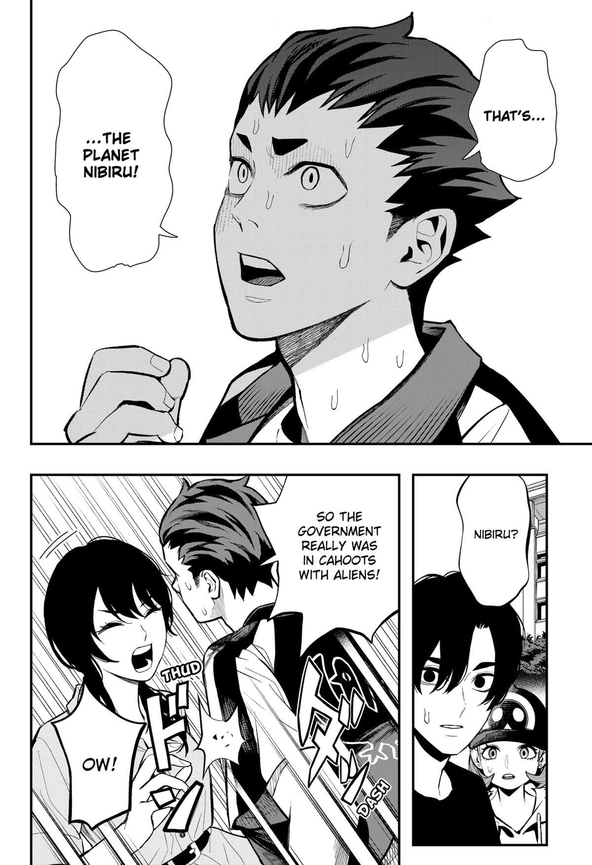 Read The Urban Legend Files Manga Online