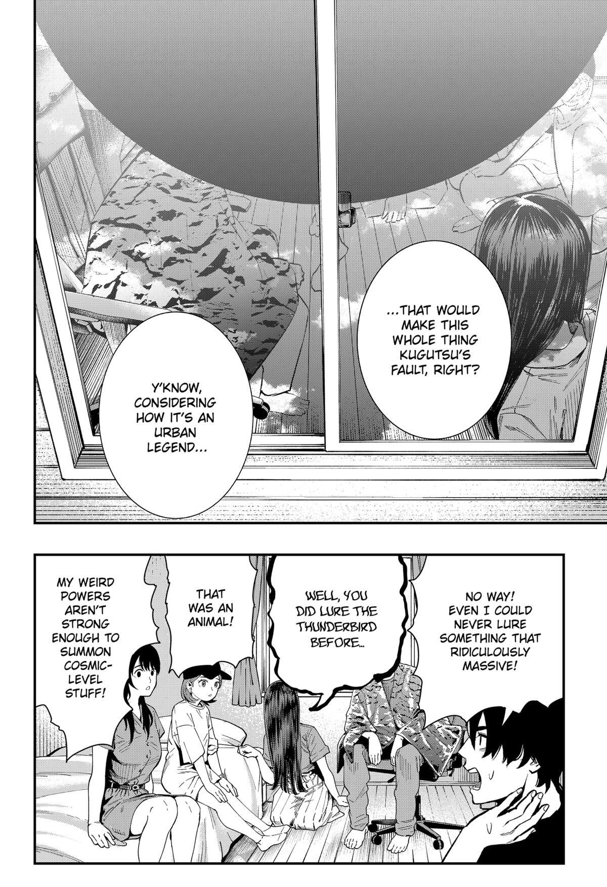 Read The Urban Legend Files Manga Online