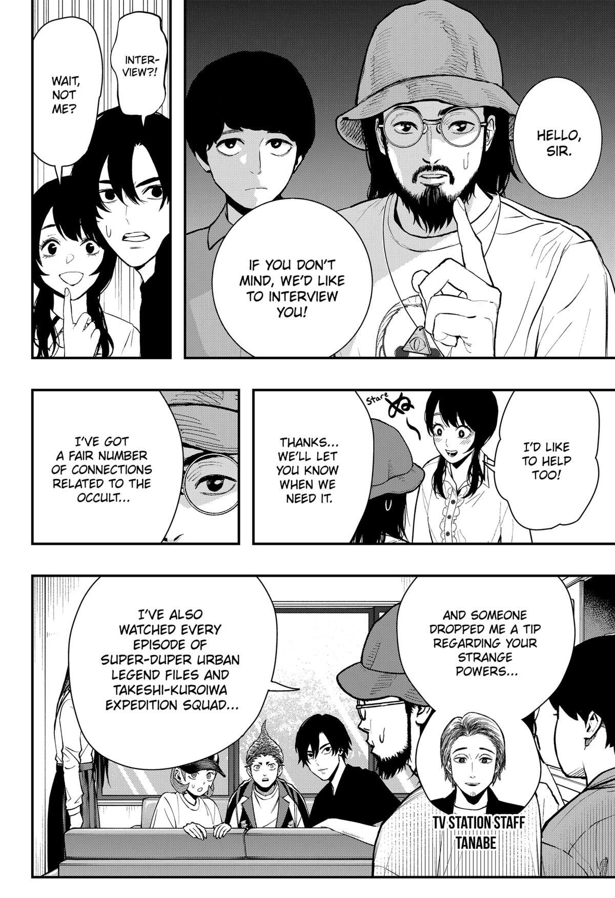 Read The Urban Legend Files Manga Online