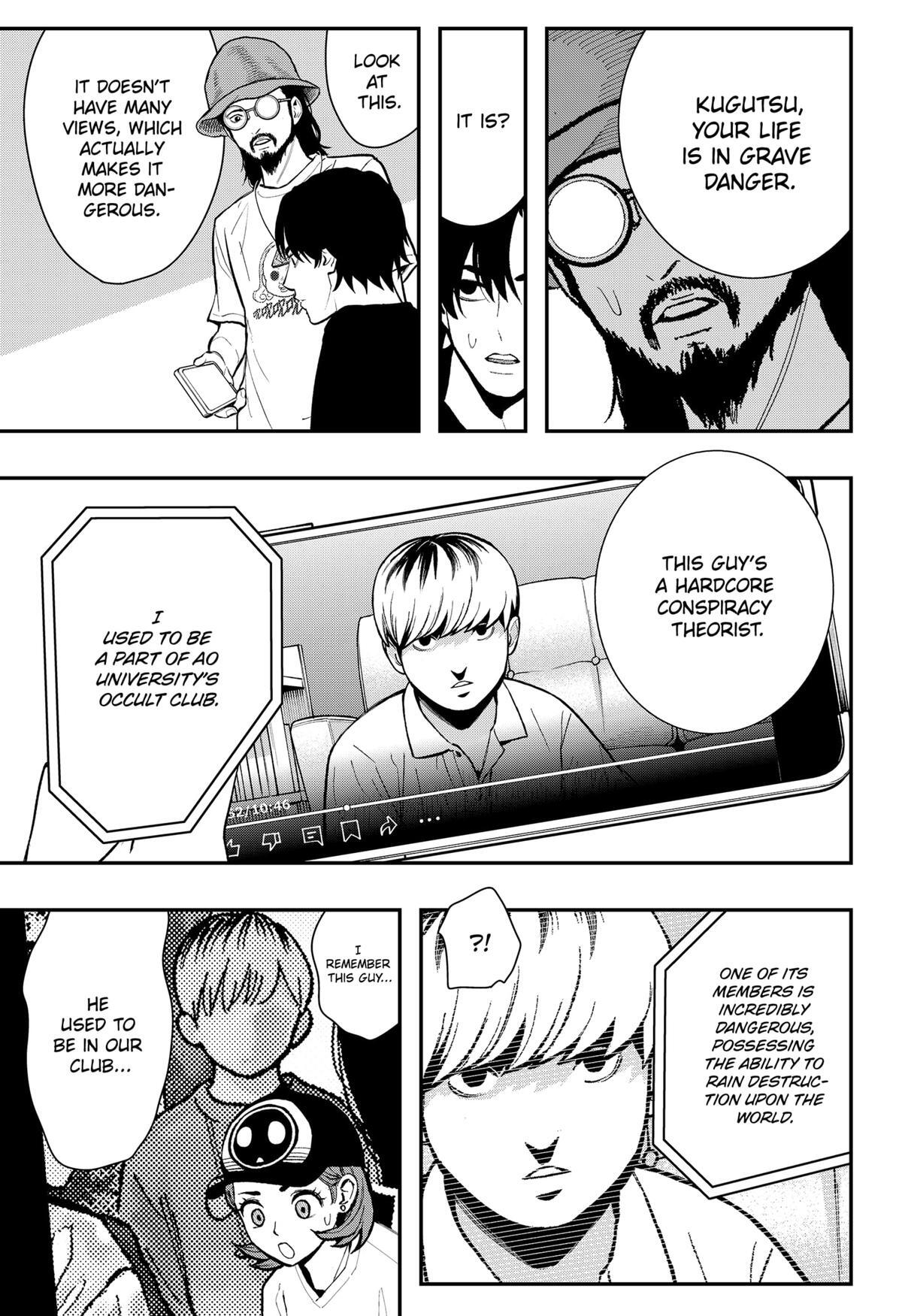 Read The Urban Legend Files Manga Online