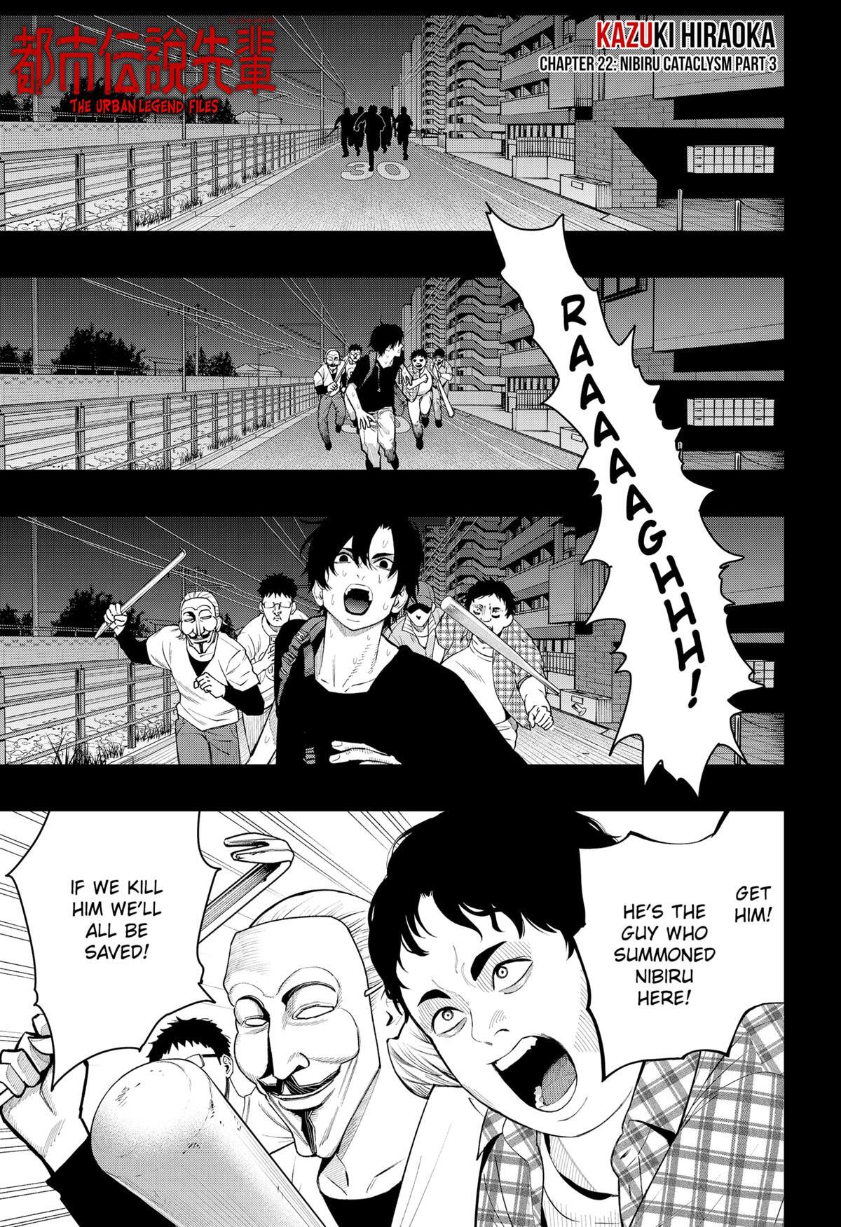 Read The Urban Legend Files Manga Online