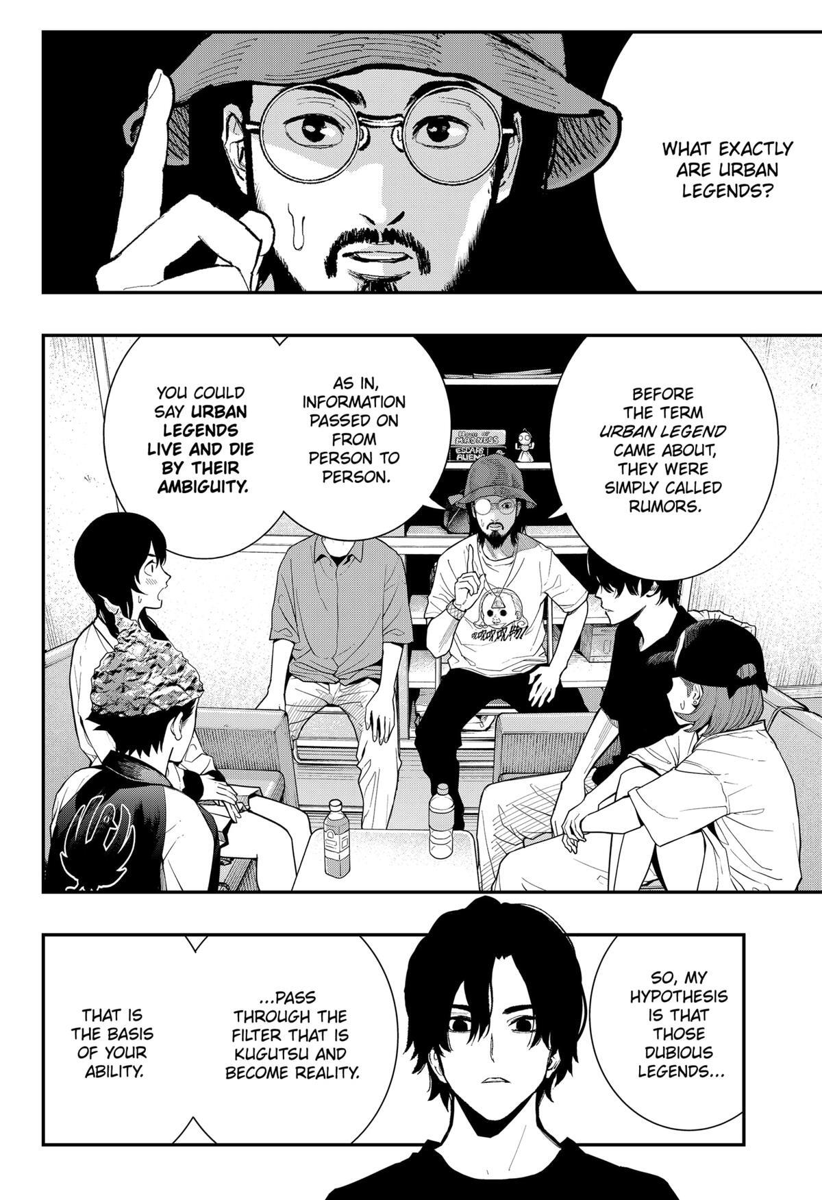 Read The Urban Legend Files Manga Online