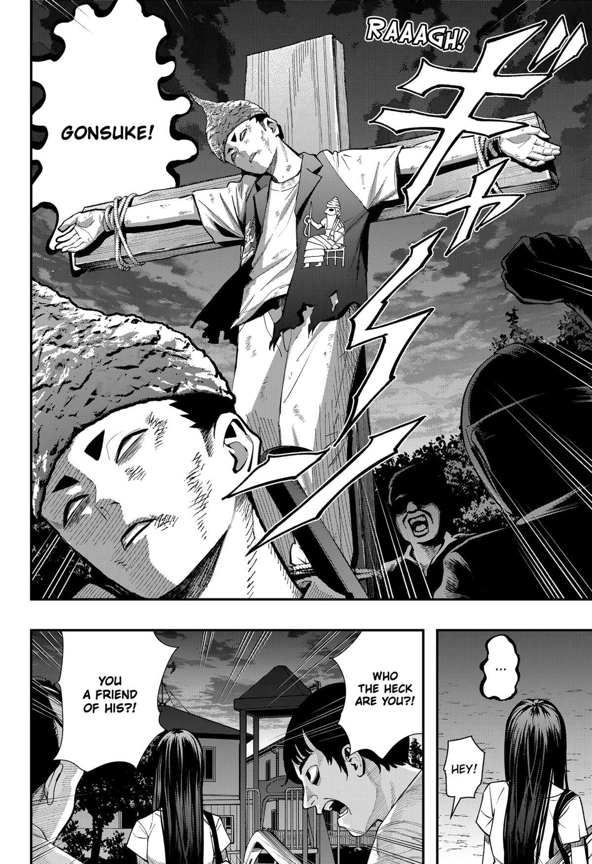 Read The Urban Legend Files Manga Online