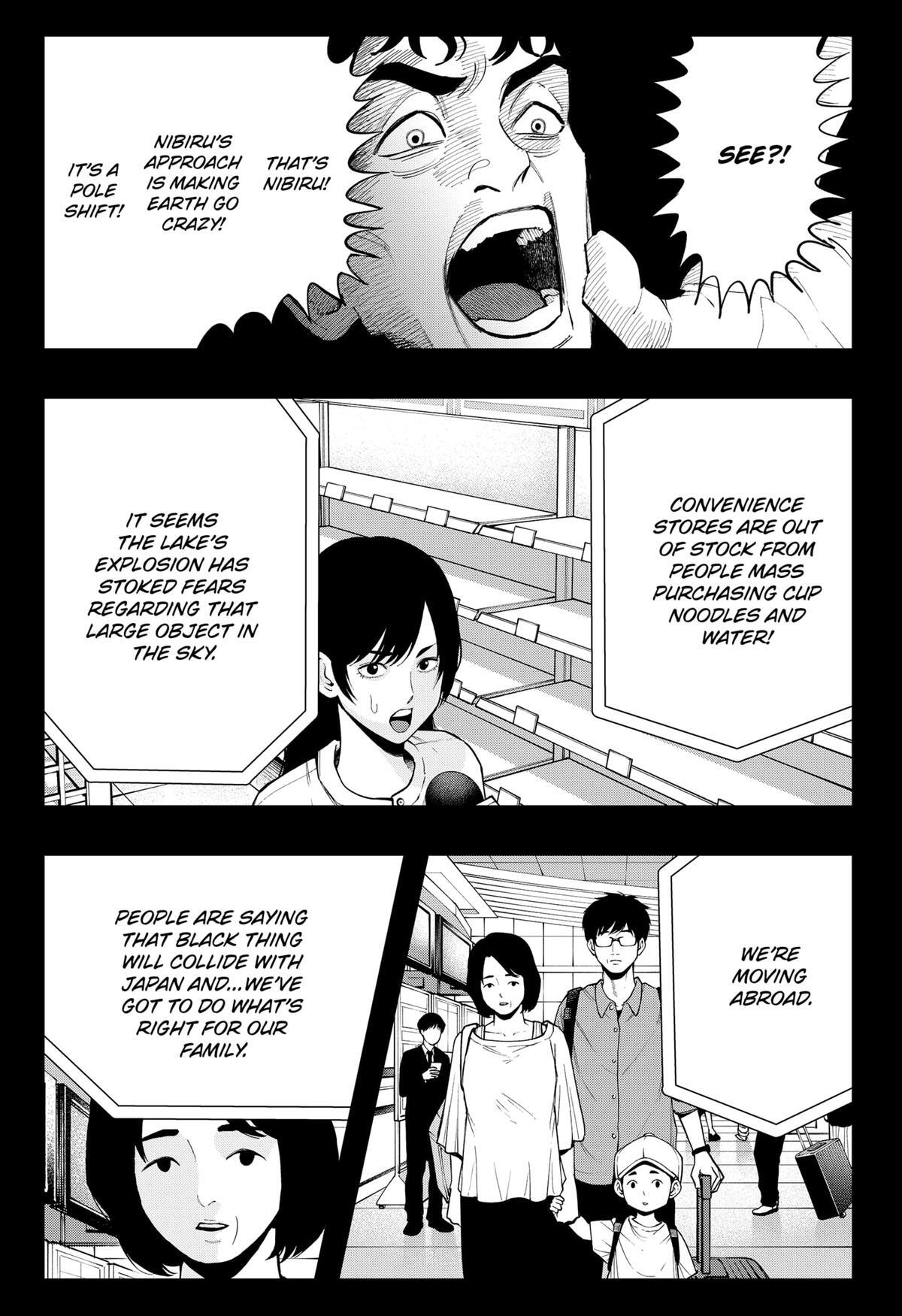 Read The Urban Legend Files Manga Online