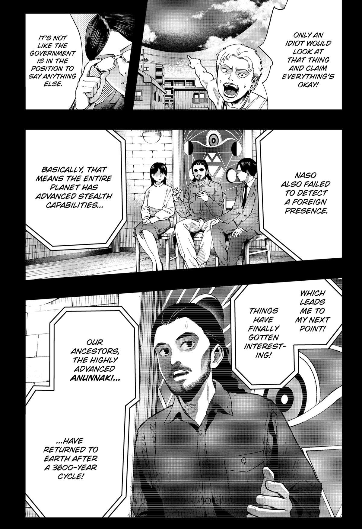 Read The Urban Legend Files Manga Online
