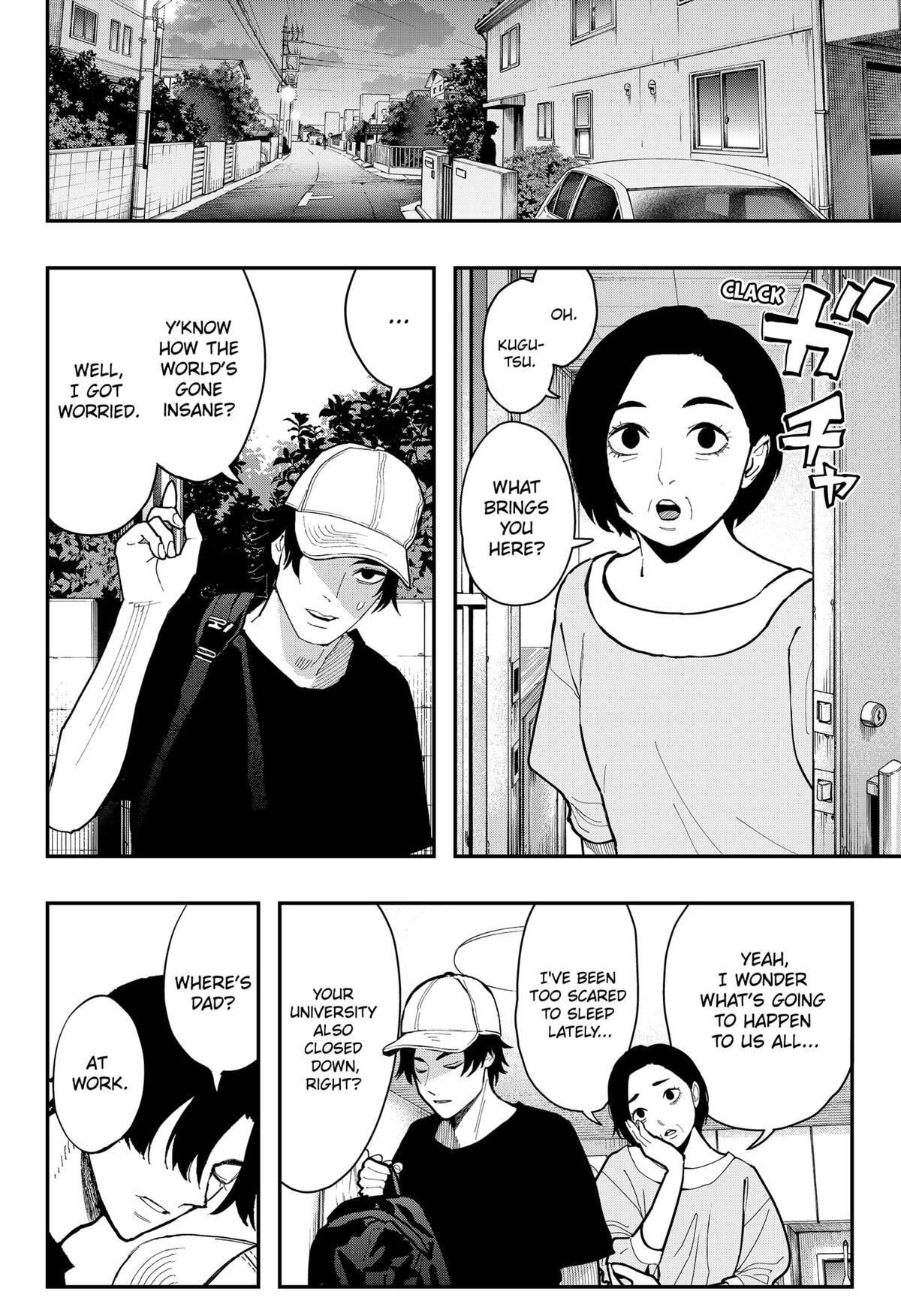 Read The Urban Legend Files Manga Online