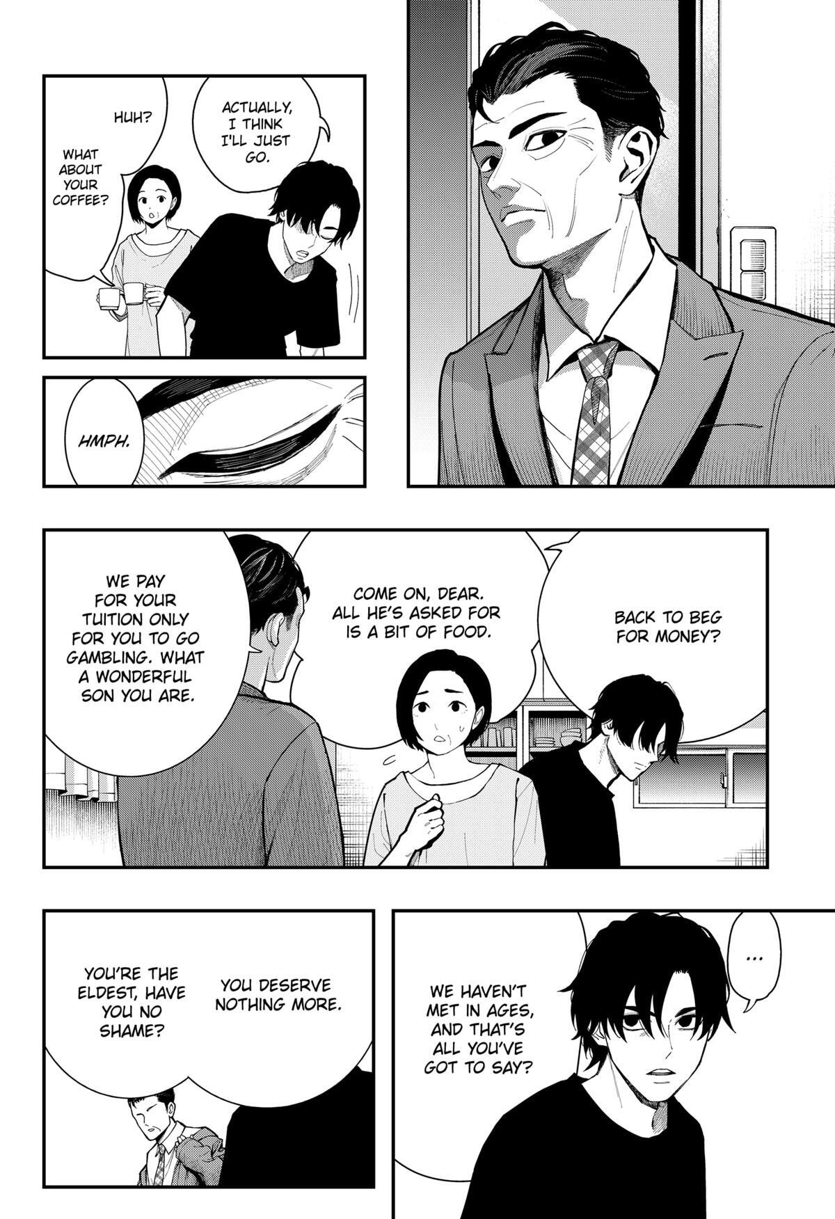 Read The Urban Legend Files Manga Online