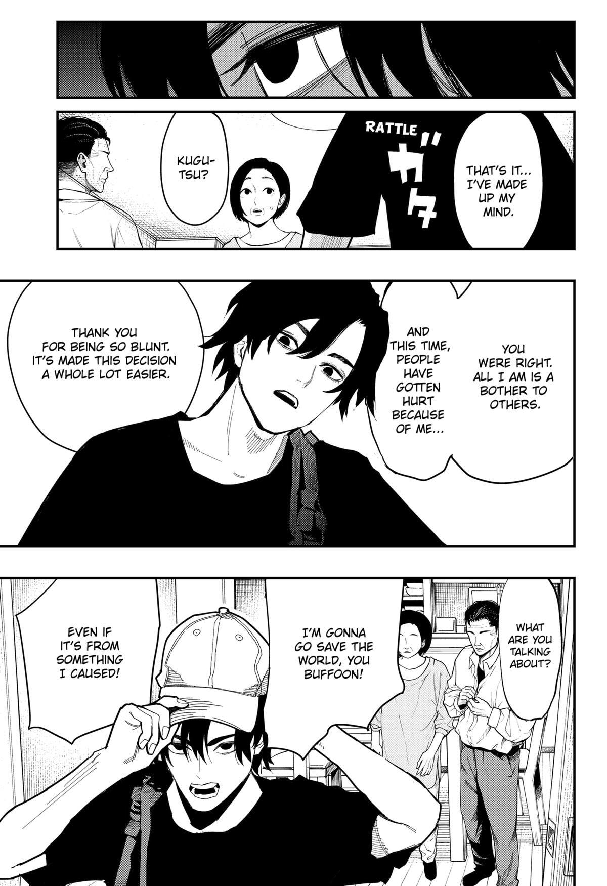 Read The Urban Legend Files Manga Online
